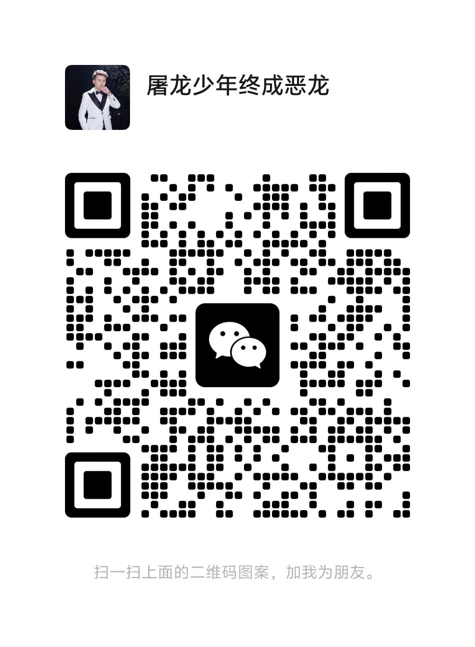 🎉2025喀什丝路明珠音乐节🎉 —— 盛夏狂欢，即将开票！